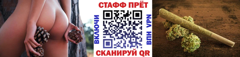 Виды наркоты Новоалтайск APVP  Меф  COCAIN  Гашиш  Бошки Шишки 