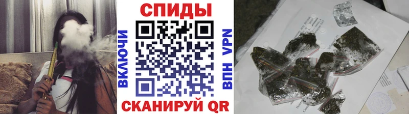 Бутират GHB Новоалтайск