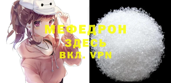 героин Лагань