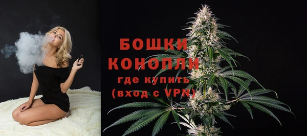 дистиллят марихуана Ладушкин