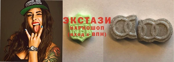 героин Лагань