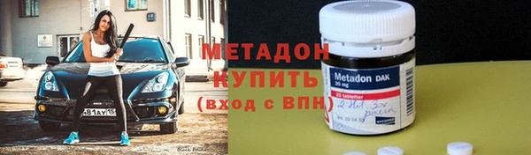 марихуана Лабытнанги