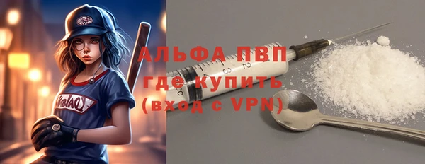героин Лагань