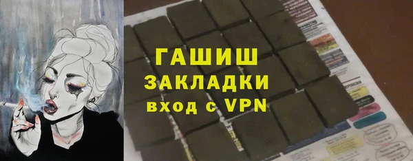 прущий лед Кукмор