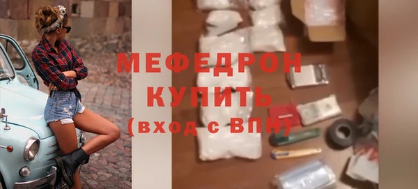 героин Лагань