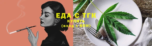 героин Лагань