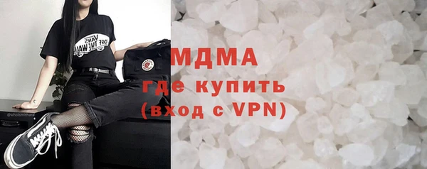 прущий лед Кукмор