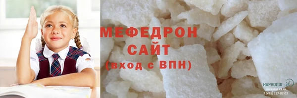 героин Лагань