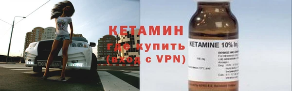 дистиллят марихуана Ладушкин