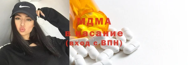 дистиллят марихуана Ладушкин