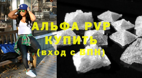 героин Лагань