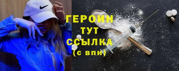 apvp Куйбышев