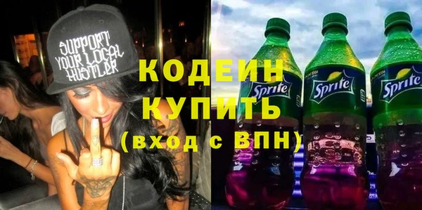 дистиллят марихуана Ладушкин
