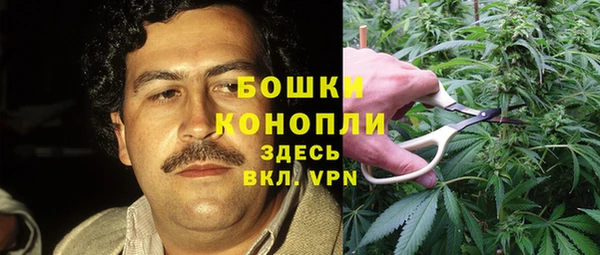 марихуана Лабытнанги
