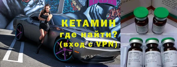 марихуана Лабытнанги