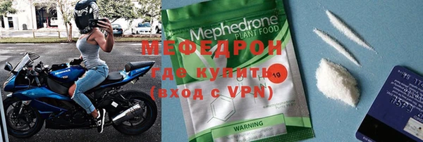 героин Лагань