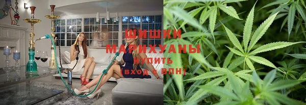 дистиллят марихуана Ладушкин