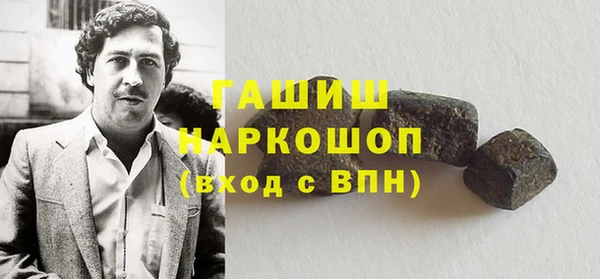 дистиллят марихуана Ладушкин