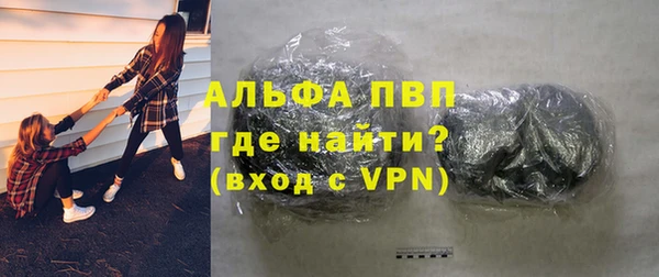 героин Лагань