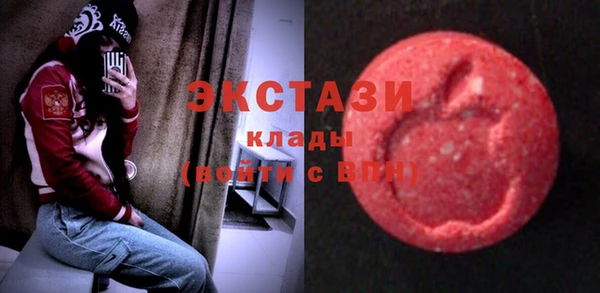 дистиллят марихуана Ладушкин