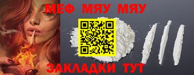 шишки Азнакаево