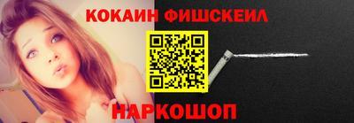 ECSTASY Бугуруслан