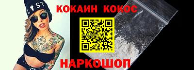 ECSTASY Бугуруслан