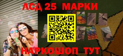 прущие грибы Бузулук