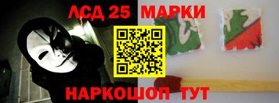 таблы Будённовск