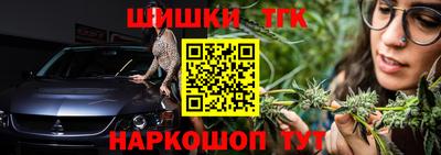 ECSTASY Бугуруслан