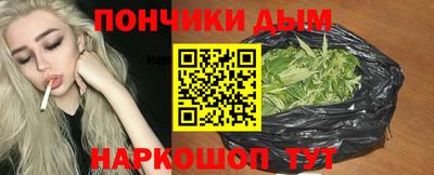 прущие грибы Бузулук