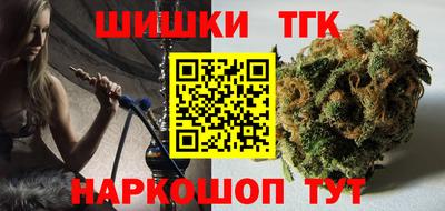 ECSTASY Бугуруслан