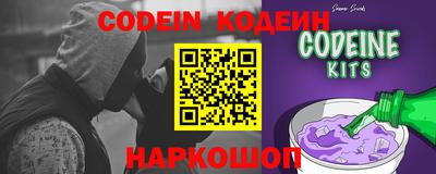 ECSTASY Бугуруслан