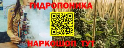 ECSTASY Бугуруслан