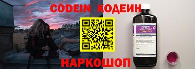прущие грибы Бузулук