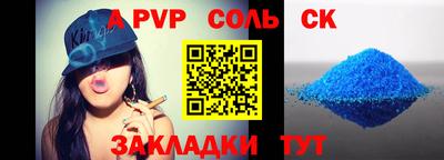 ECSTASY Бугуруслан