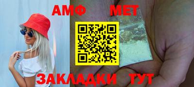 прущие грибы Бузулук
