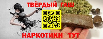 прущие грибы Бузулук