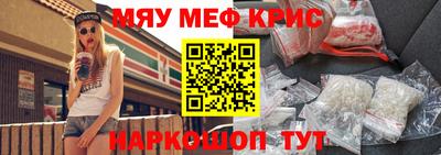 ECSTASY Бугуруслан